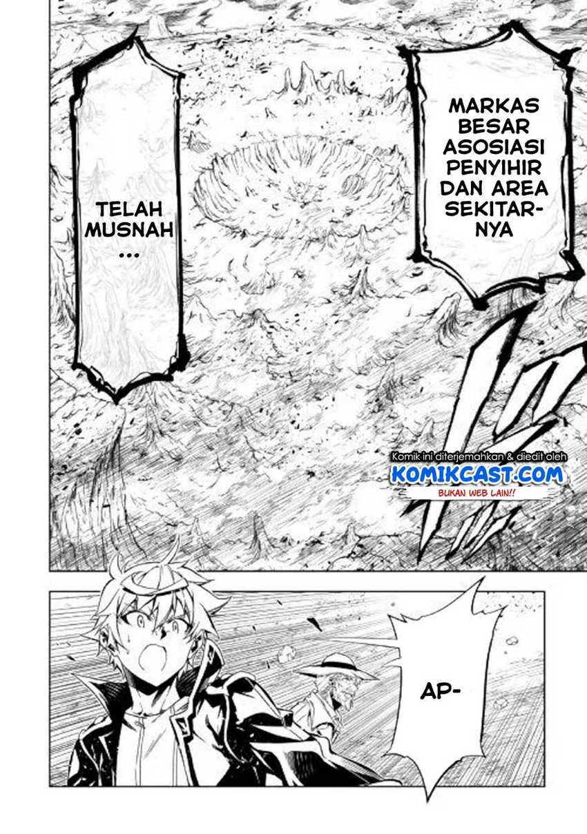 Halaman 26 — Kouritsuchuu Madoushi, Daini no Jinsei de Madou wo Kiwameru Chapter 48.1