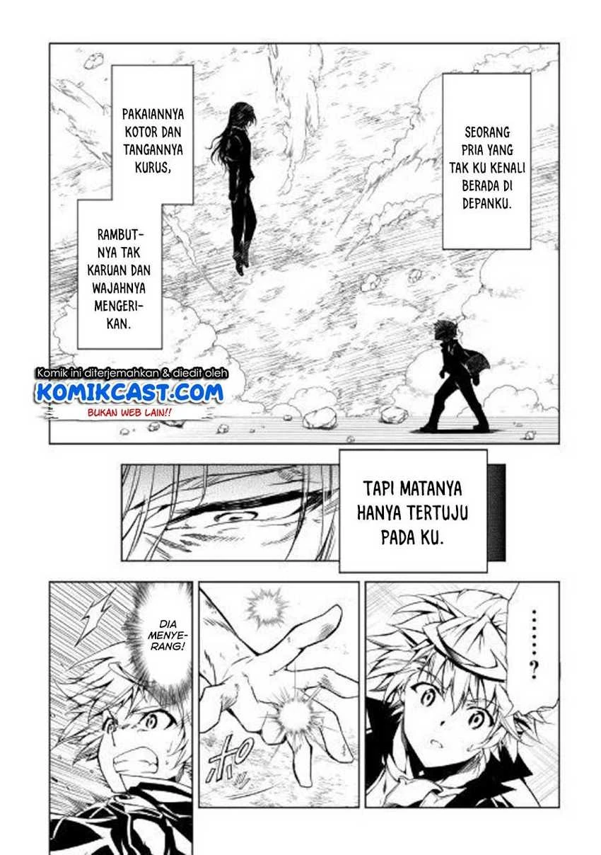Halaman 28 — Kouritsuchuu Madoushi, Daini no Jinsei de Madou wo Kiwameru Chapter 48.1