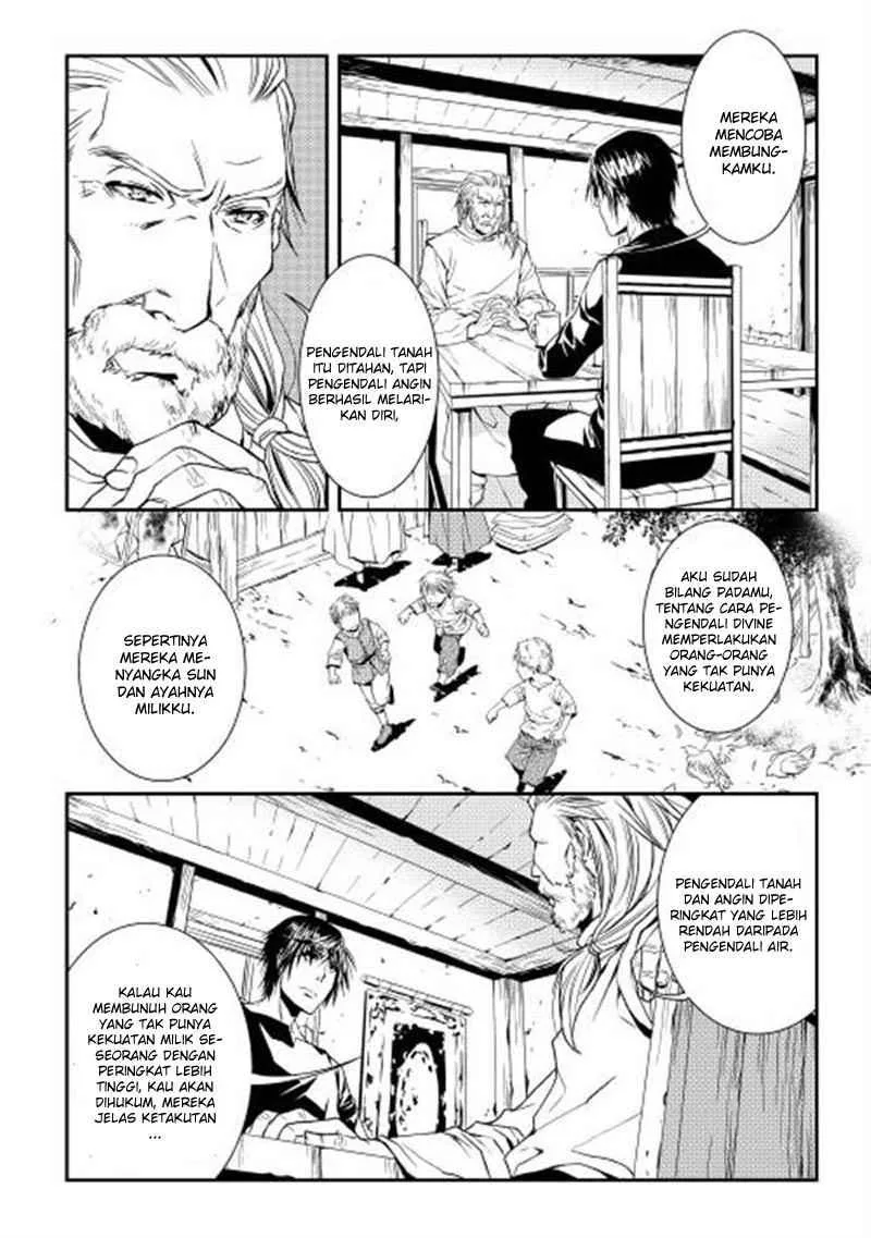 Halaman 11 — World Customize Creator Chapter 2