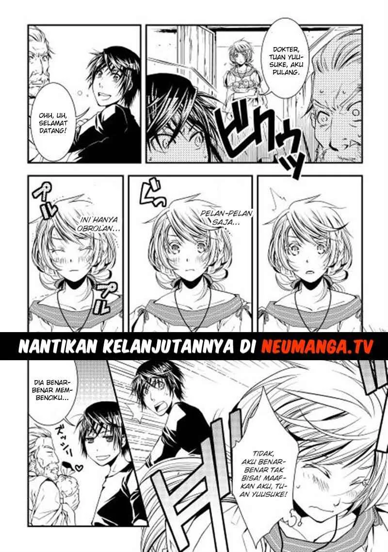 Halaman 19 — World Customize Creator Chapter 2