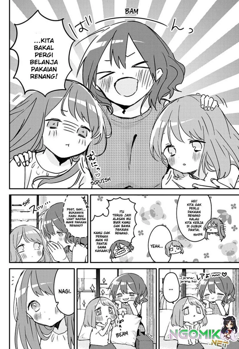 Halaman 3 — Kubo-san wa Mob wo Yurusanai Chapter 82
