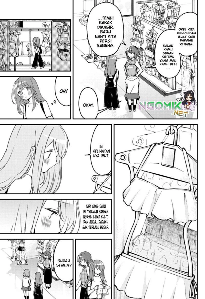 Halaman 4 — Kubo-san wa Mob wo Yurusanai Chapter 82