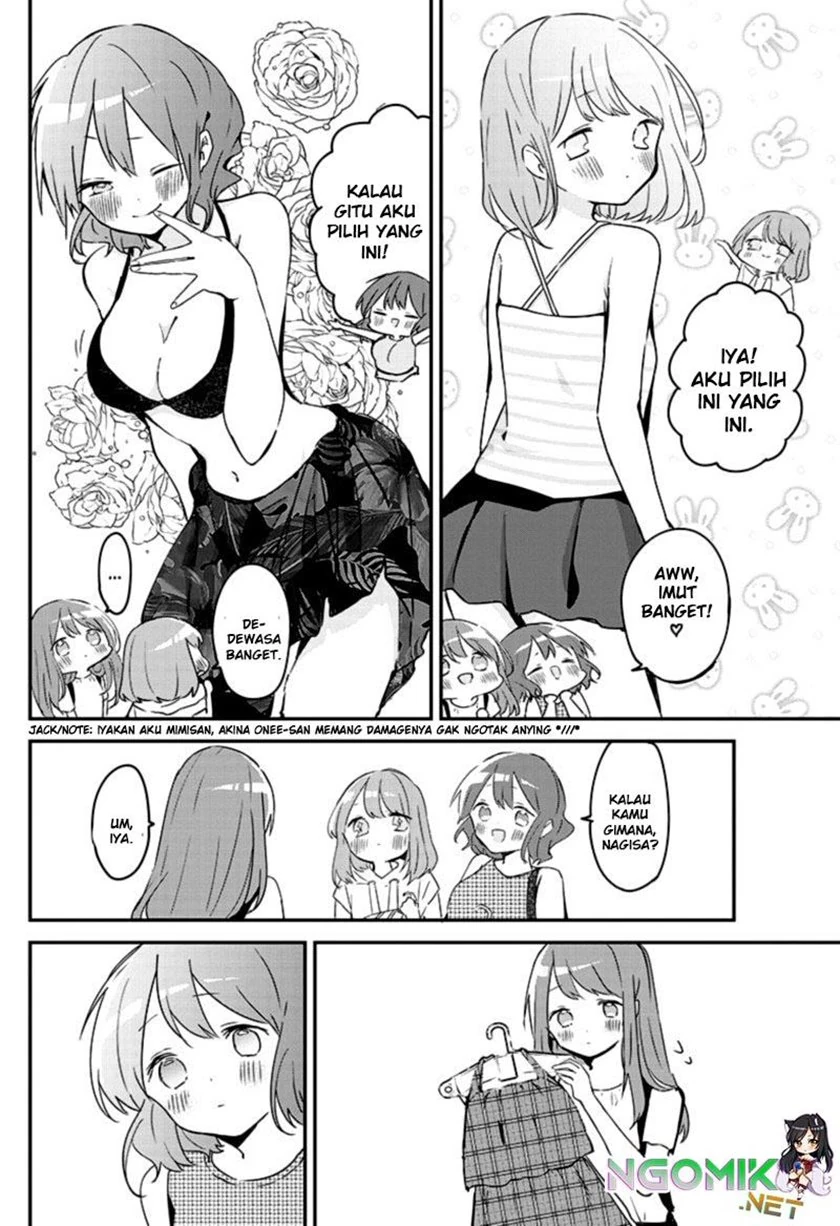 Halaman 5 — Kubo-san wa Mob wo Yurusanai Chapter 82