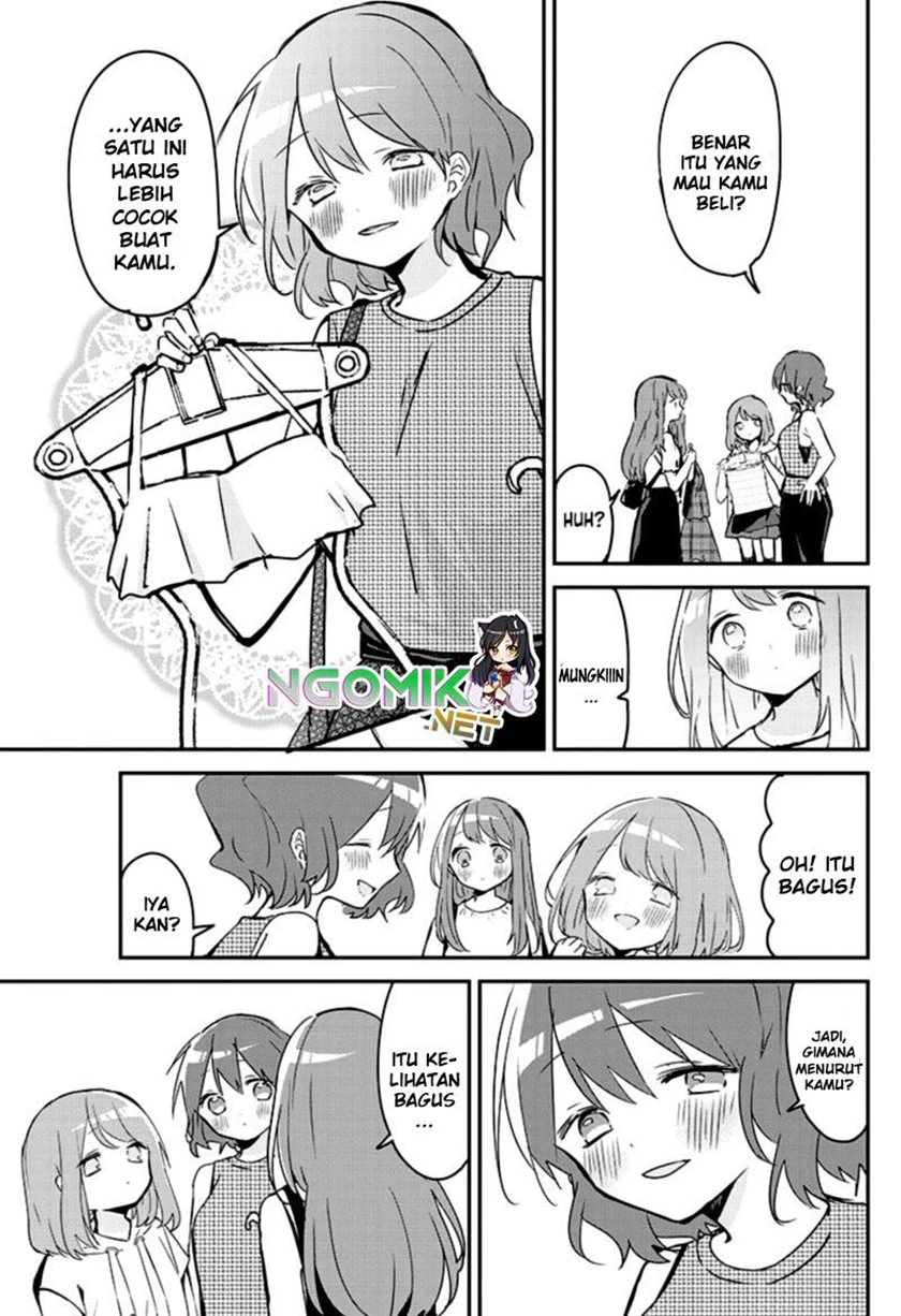 Halaman 6 — Kubo-san wa Mob wo Yurusanai Chapter 82