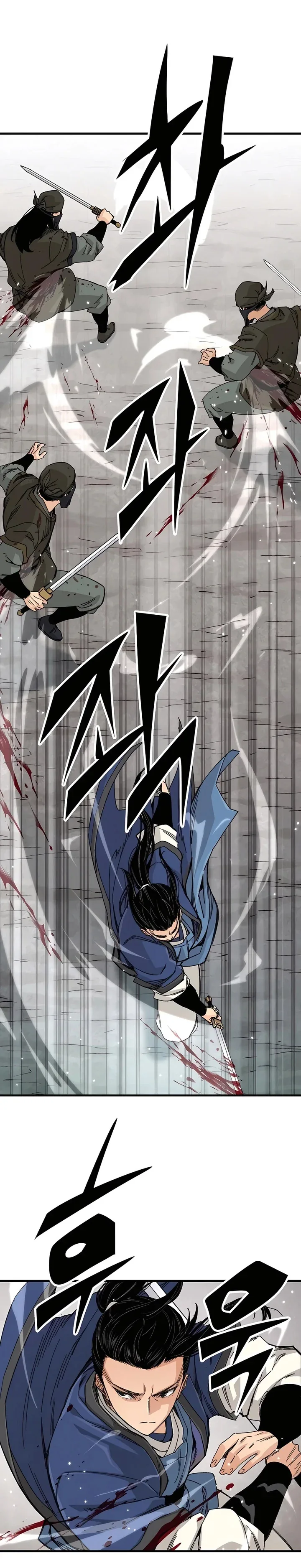 Halaman 4 — Reincarnated Murim Lord Chapter 25