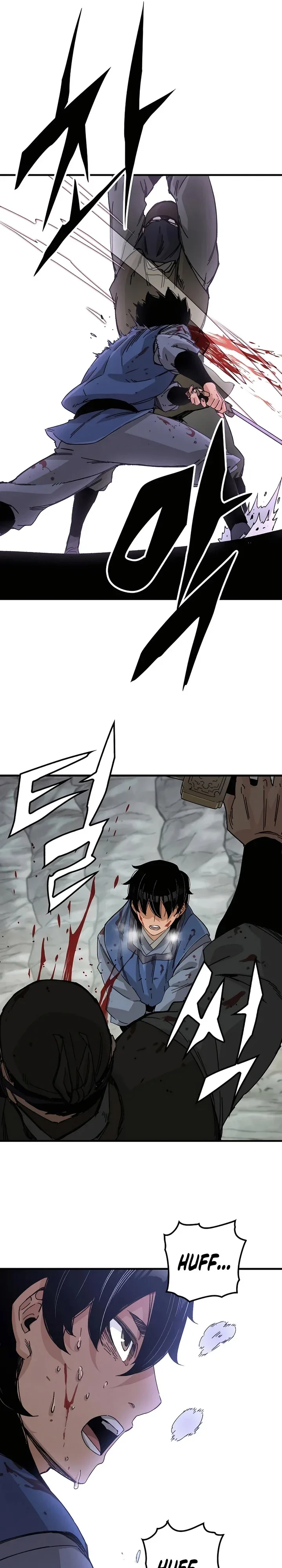 Halaman 10 — Reincarnated Murim Lord Chapter 25