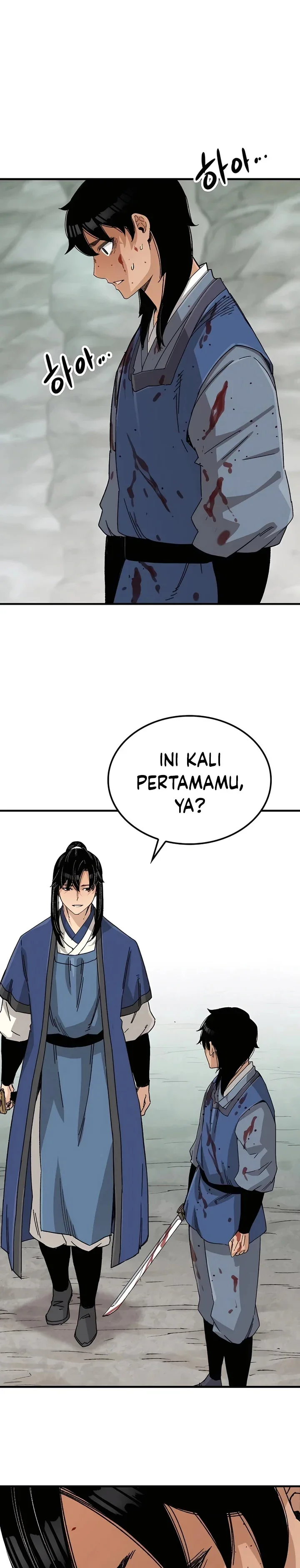 Halaman 14 — Reincarnated Murim Lord Chapter 25