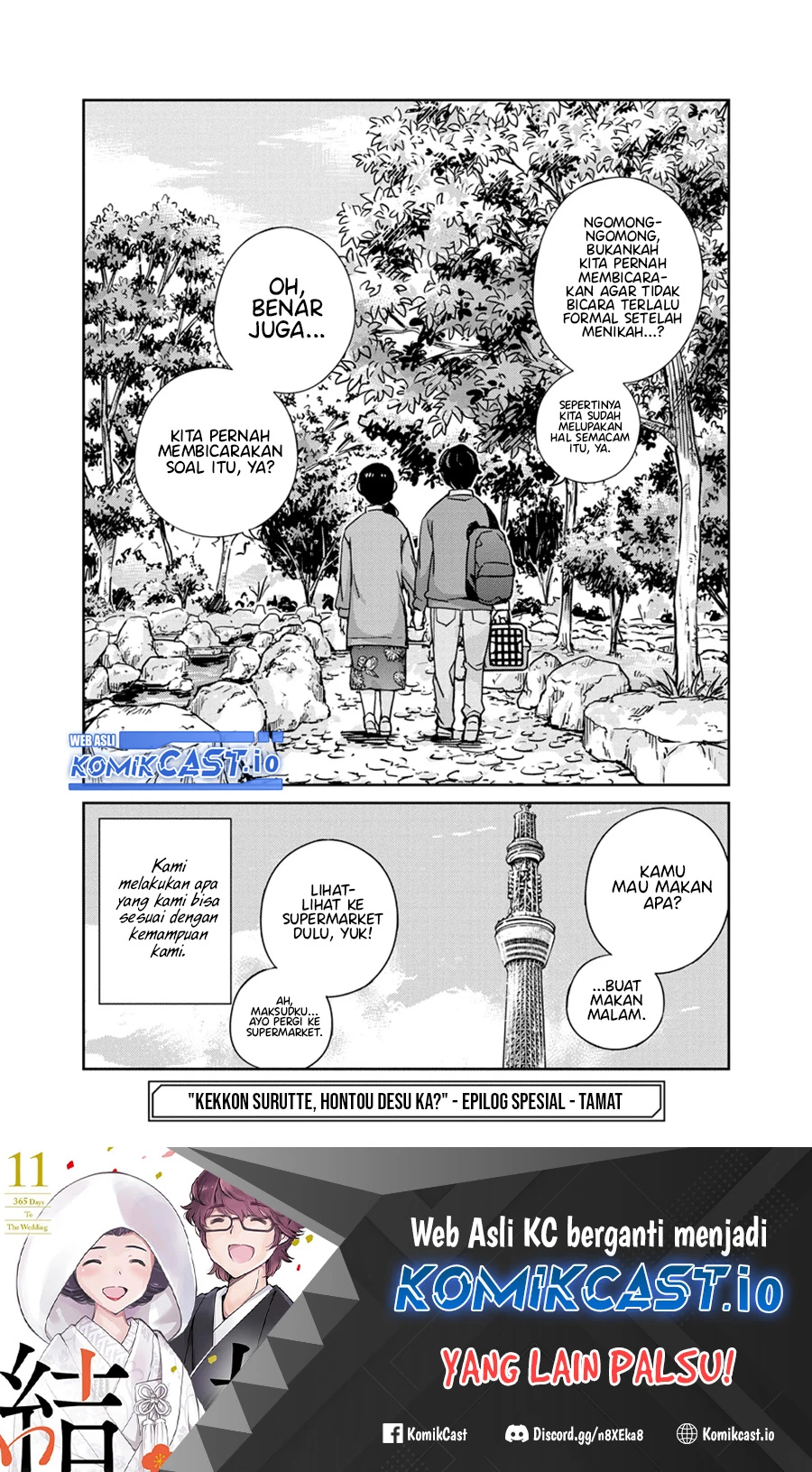 Halaman 6 — Kekkon suru tte, Hontou desu ka Chapter 110.5