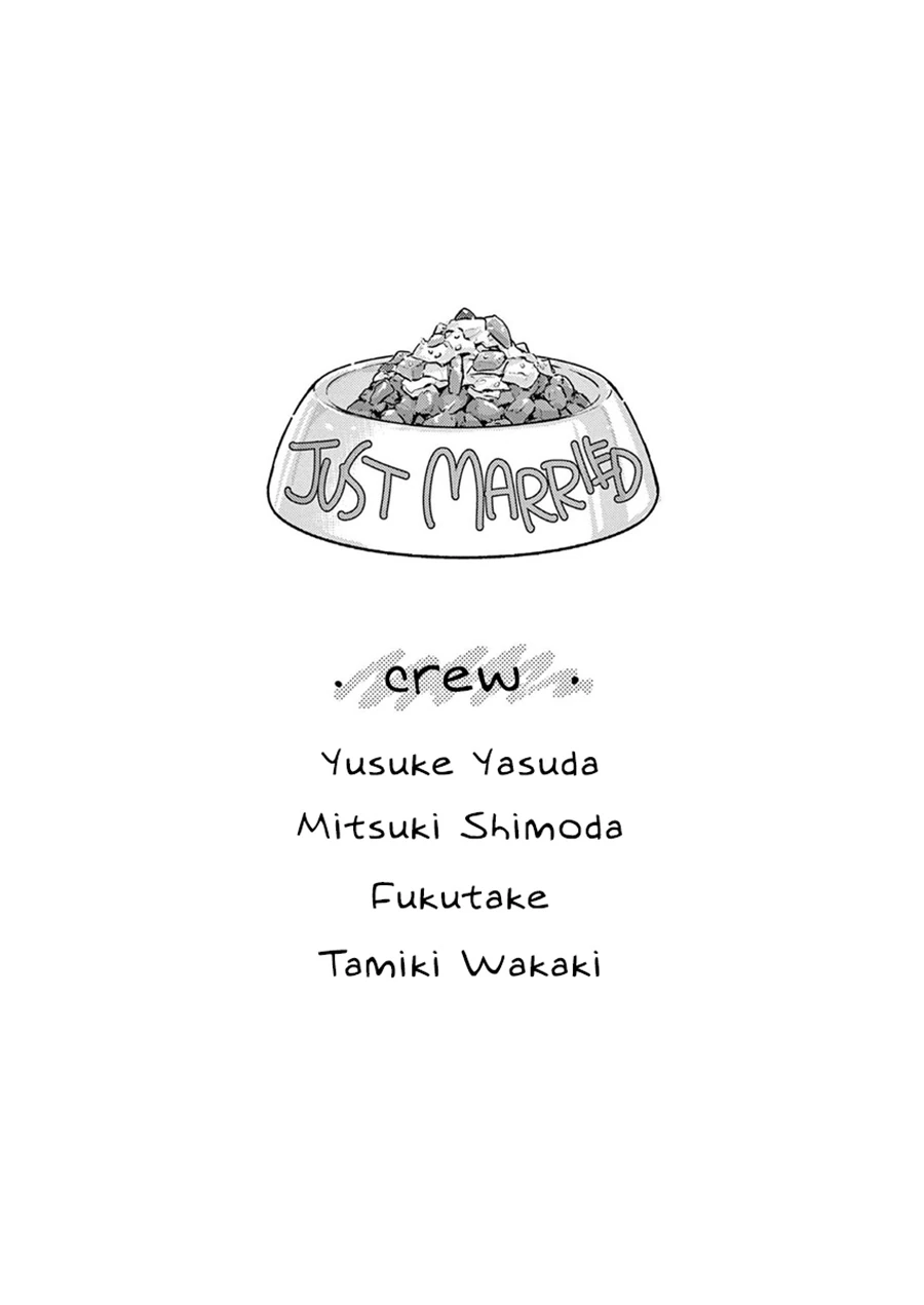 Halaman 7 — Kekkon suru tte, Hontou desu ka Chapter 110.5