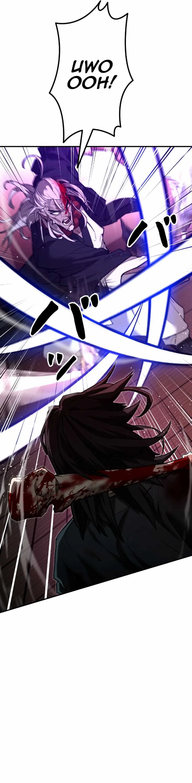 Halaman 7 — Unrivaled Spear Demon Chapter 7