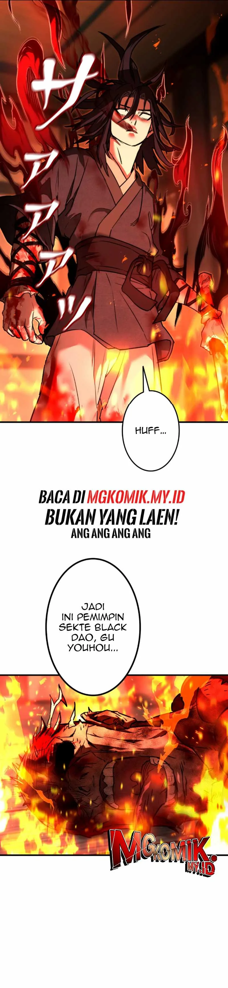 Halaman 23 — Unrivaled Spear Demon Chapter 7