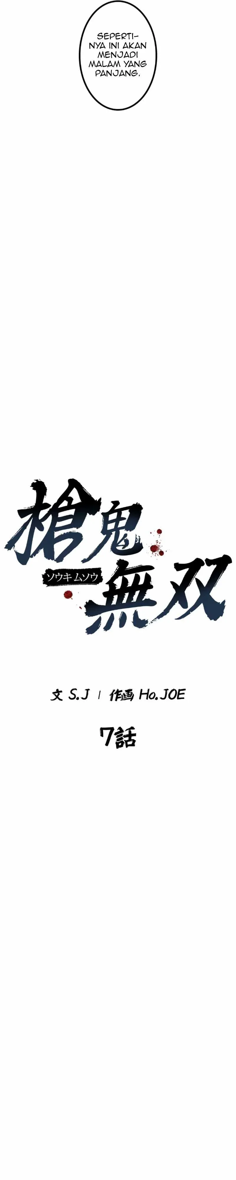 Halaman 27 — Unrivaled Spear Demon Chapter 7