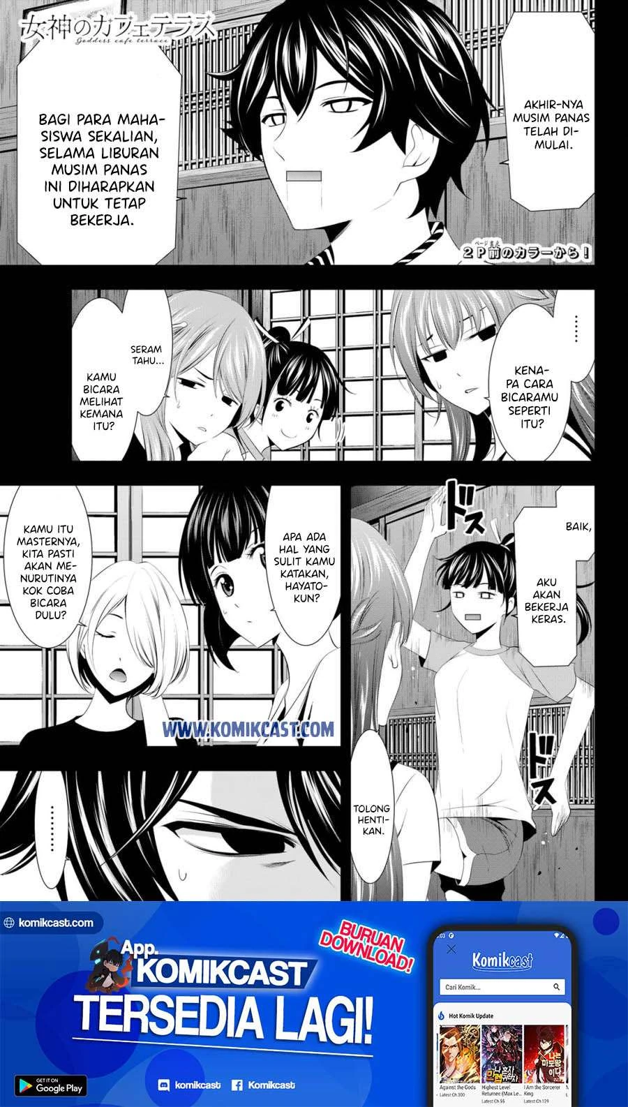 Halaman 3 — Megami no Café Terrace Chapter 22