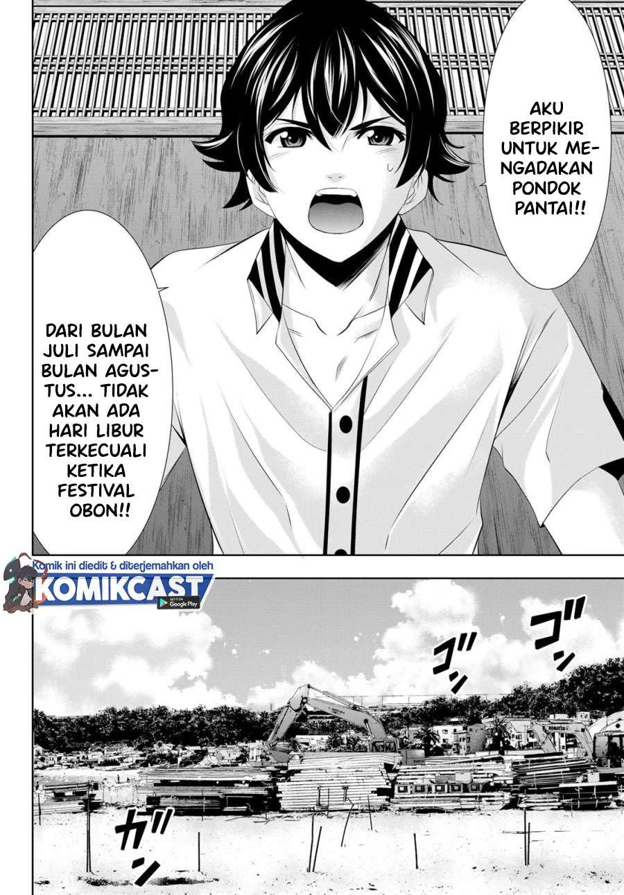 Halaman 4 — Megami no Café Terrace Chapter 22