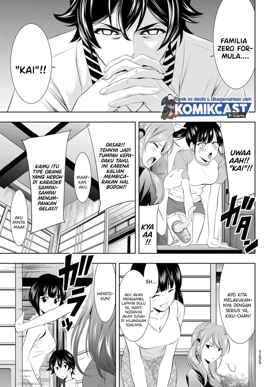 Halaman 7 — Megami no Café Terrace Chapter 22