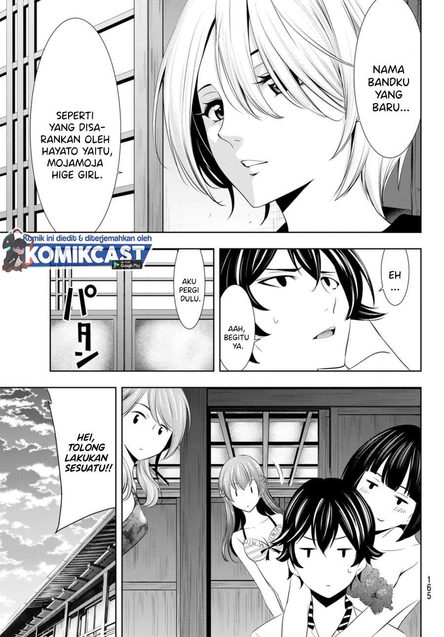 Halaman 17 — Megami no Café Terrace Chapter 22