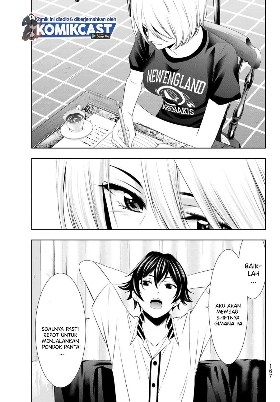 Halaman 19 — Megami no Café Terrace Chapter 22
