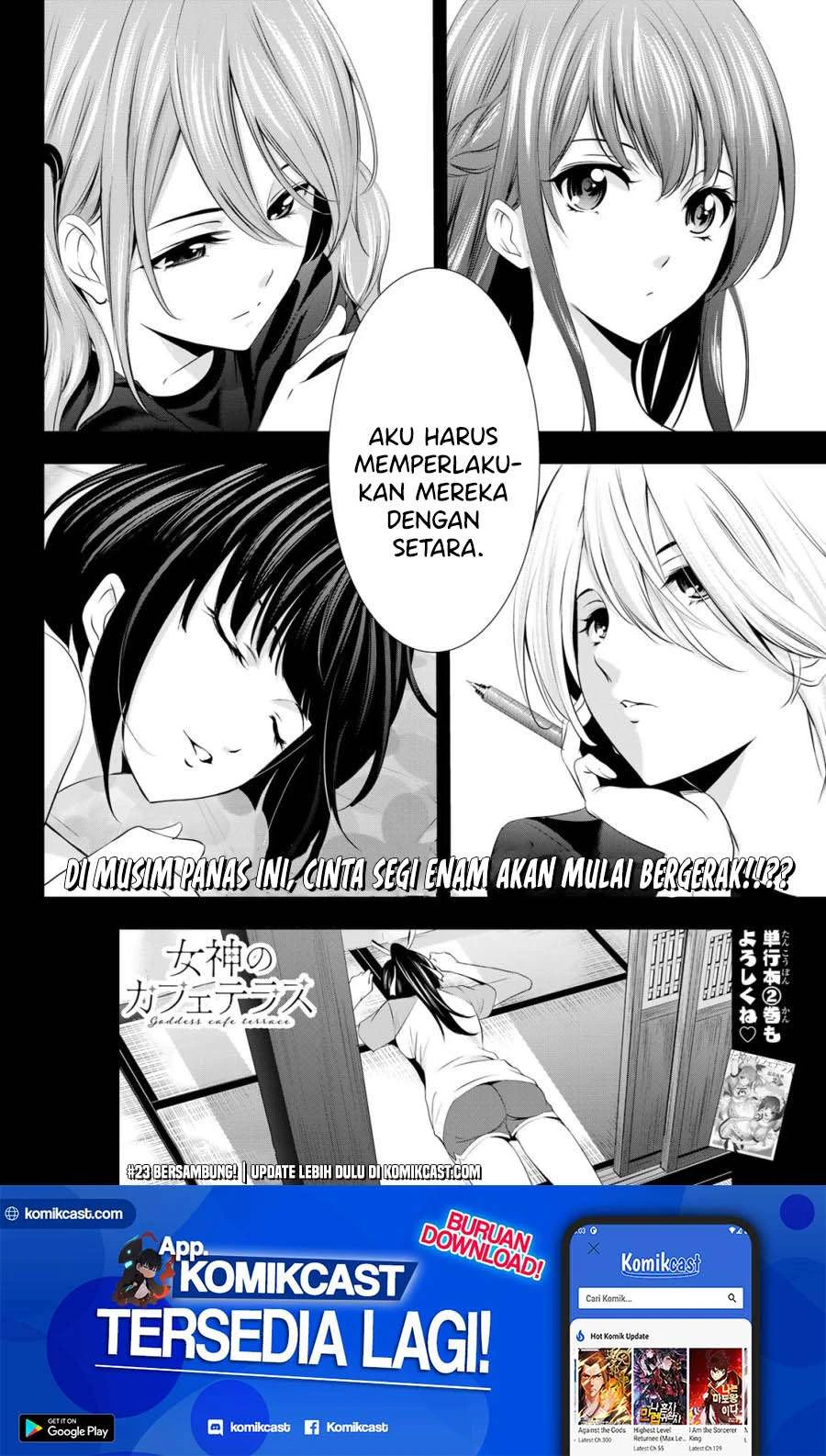 Halaman 20 — Megami no Café Terrace Chapter 22