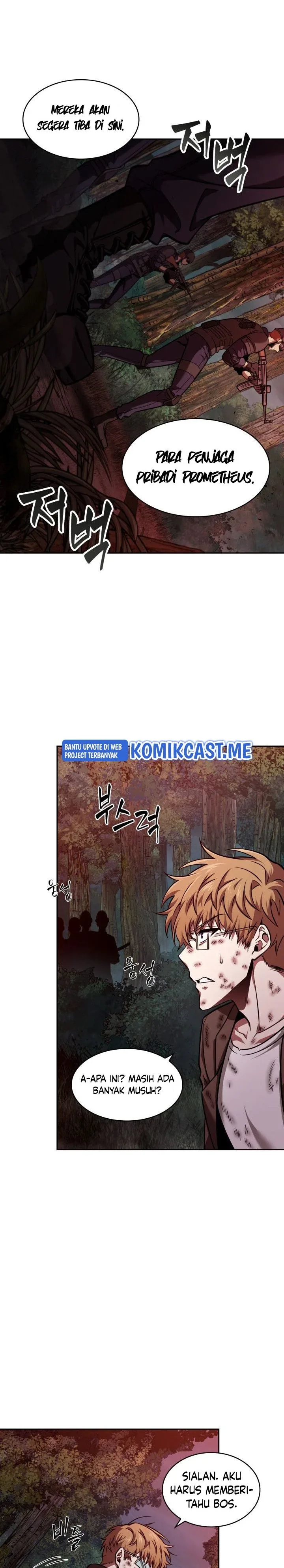 Halaman 12 — Tomb Raider King Chapter 330