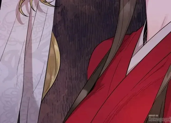 Halaman 11 — Master Villainess the Invincible! Chapter 81