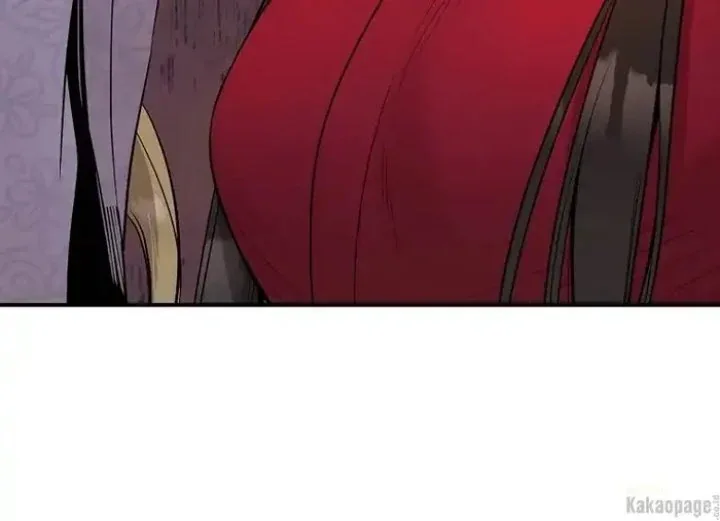 Halaman 12 — Master Villainess the Invincible! Chapter 81