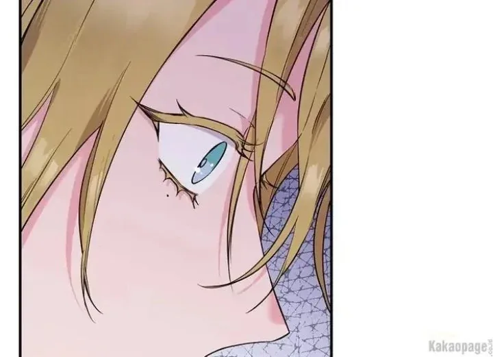 Halaman 14 — Master Villainess the Invincible! Chapter 81