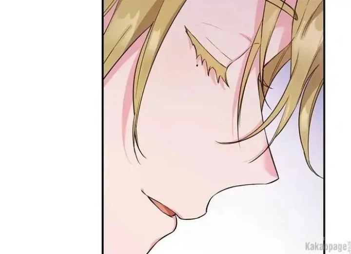 Halaman 17 — Master Villainess the Invincible! Chapter 81