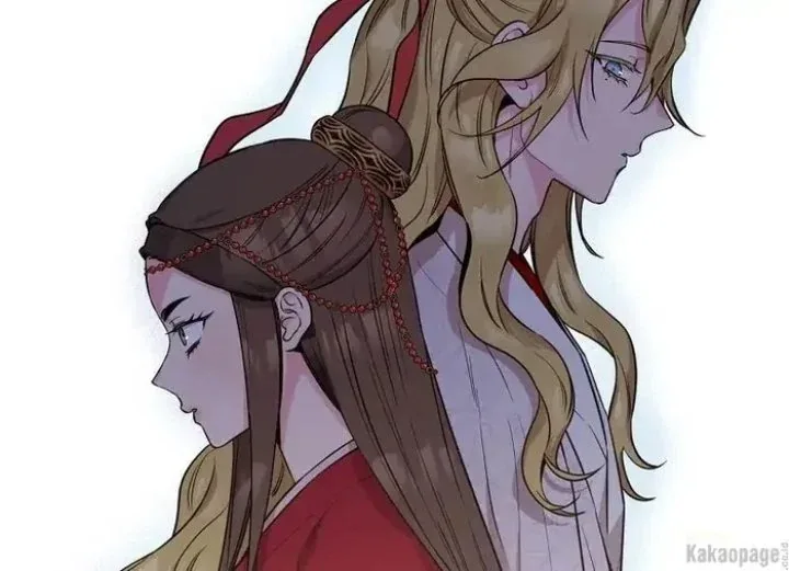 Halaman 21 — Master Villainess the Invincible! Chapter 81
