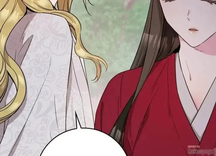 Halaman 25 — Master Villainess the Invincible! Chapter 81