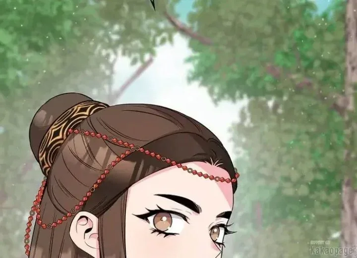 Halaman 28 — Master Villainess the Invincible! Chapter 81