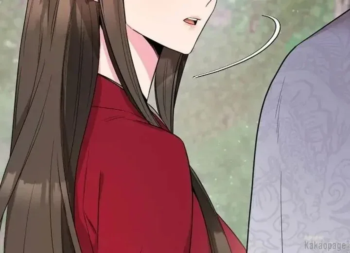 Halaman 29 — Master Villainess the Invincible! Chapter 81