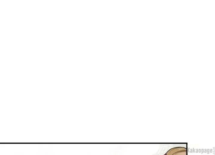 Halaman 31 — Master Villainess the Invincible! Chapter 81