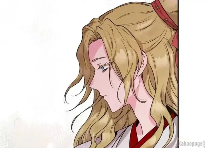 Halaman 32 — Master Villainess the Invincible! Chapter 81