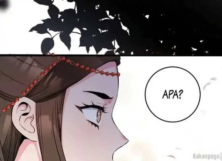 Halaman 36 — Master Villainess the Invincible! Chapter 81