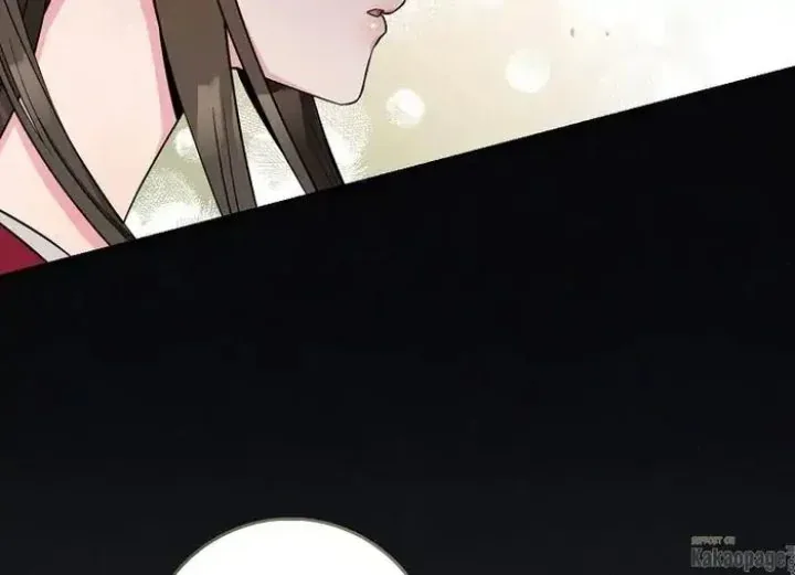 Halaman 37 — Master Villainess the Invincible! Chapter 81