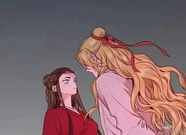 Halaman 39 — Master Villainess the Invincible! Chapter 81