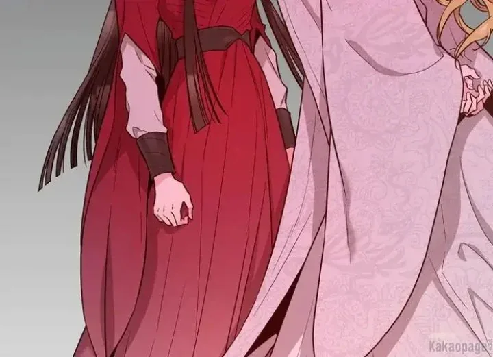 Halaman 40 — Master Villainess the Invincible! Chapter 81