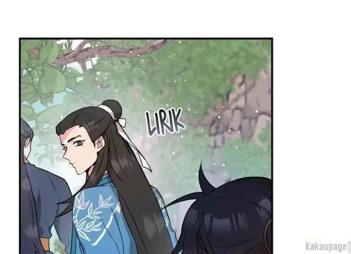 Halaman 71 — Master Villainess the Invincible! Chapter 81