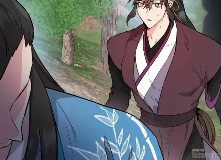 Halaman 75 — Master Villainess the Invincible! Chapter 81