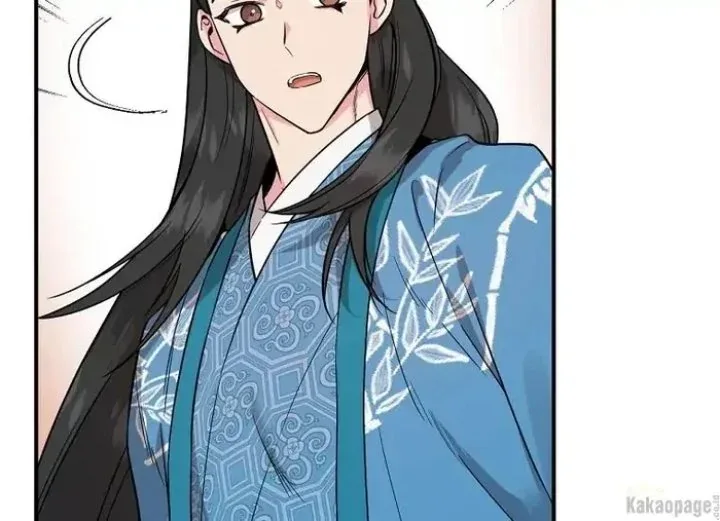 Halaman 78 — Master Villainess the Invincible! Chapter 81