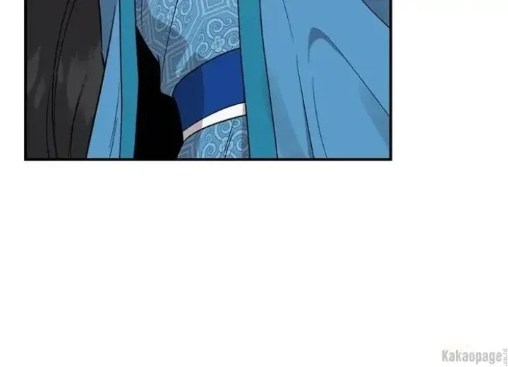 Halaman 79 — Master Villainess the Invincible! Chapter 81