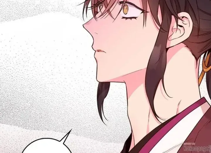 Halaman 82 — Master Villainess the Invincible! Chapter 81