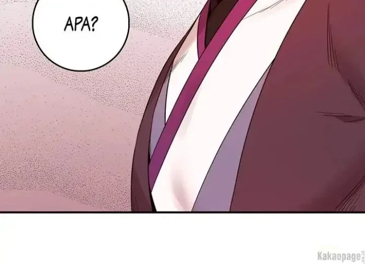 Halaman 83 — Master Villainess the Invincible! Chapter 81