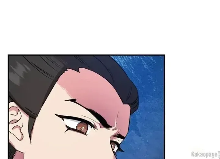 Halaman 91 — Master Villainess the Invincible! Chapter 81
