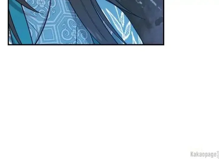 Halaman 93 — Master Villainess the Invincible! Chapter 81