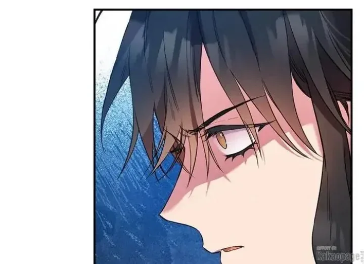 Halaman 94 — Master Villainess the Invincible! Chapter 81