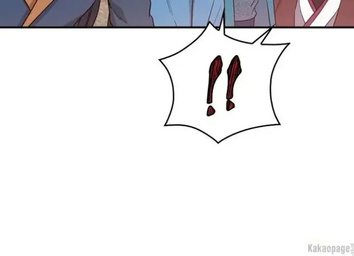Halaman 99 — Master Villainess the Invincible! Chapter 81
