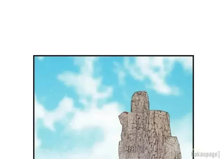 Halaman 100 — Master Villainess the Invincible! Chapter 81
