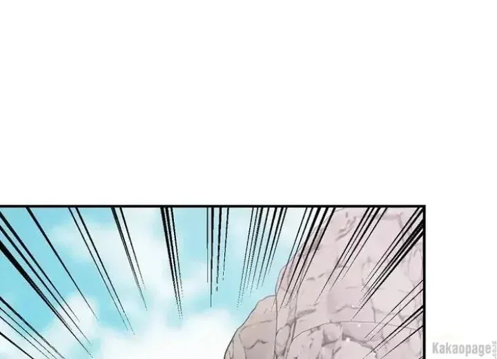 Halaman 103 — Master Villainess the Invincible! Chapter 81