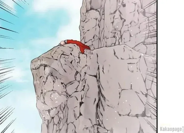 Halaman 104 — Master Villainess the Invincible! Chapter 81